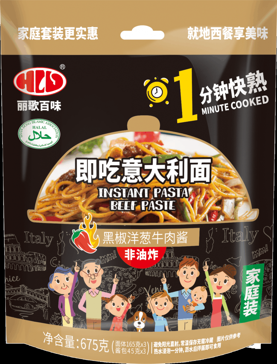 спагетти и другие виды макаронных изеделий