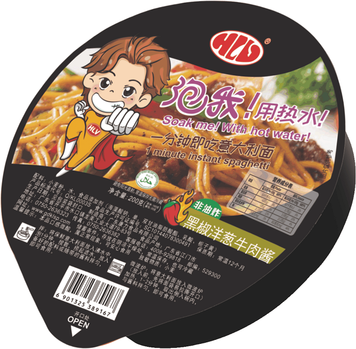 спагетти и другие виды макаронных изеделий