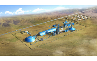 4200 т/сутки линия по производству цемента,Алжир